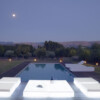Vela Sunbed Vela Sunbed