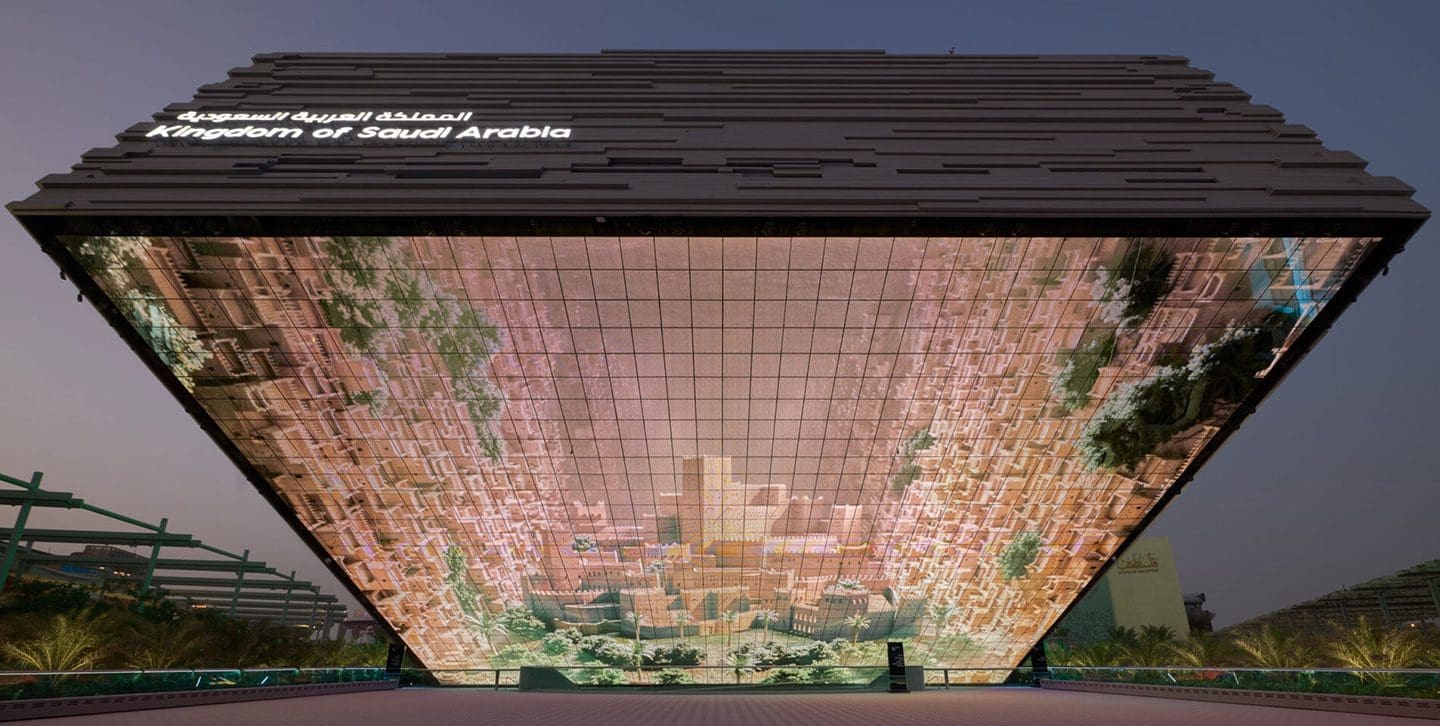 Expo 2020 Dubai Universal exposition