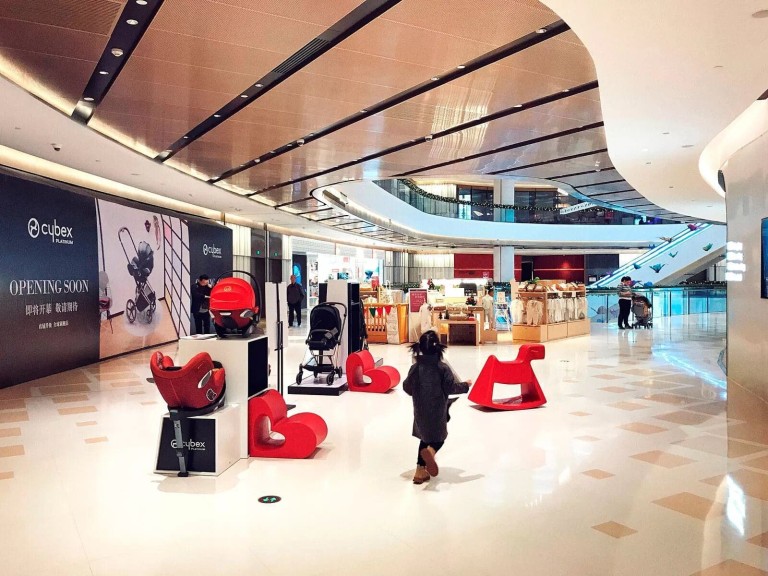 Shopping Center BFC