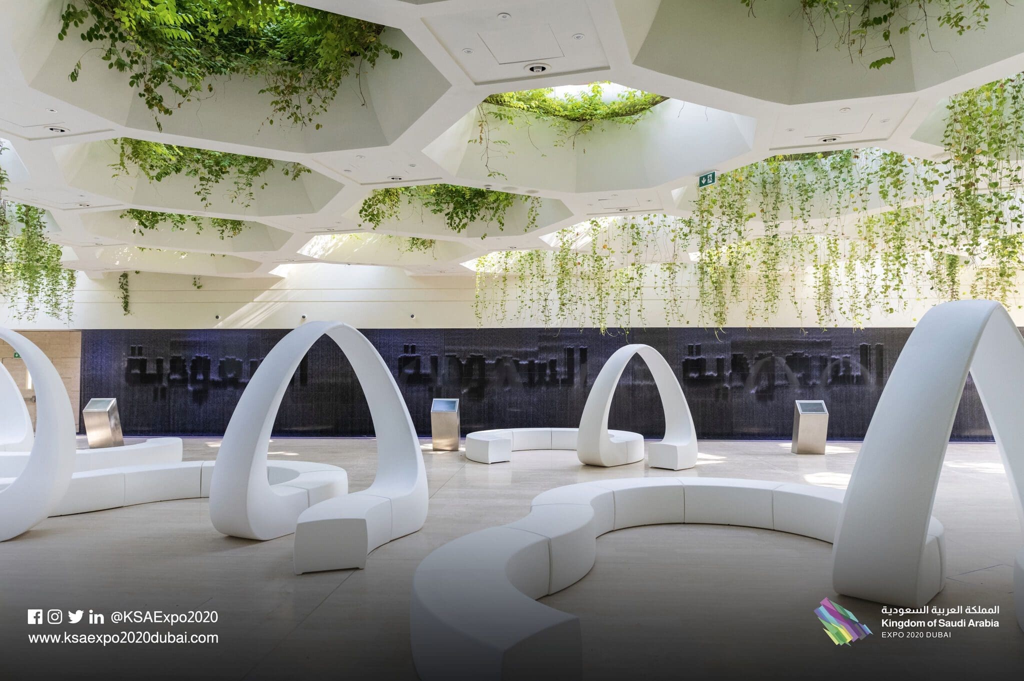 Expo 2020 Dubai Universal exposition