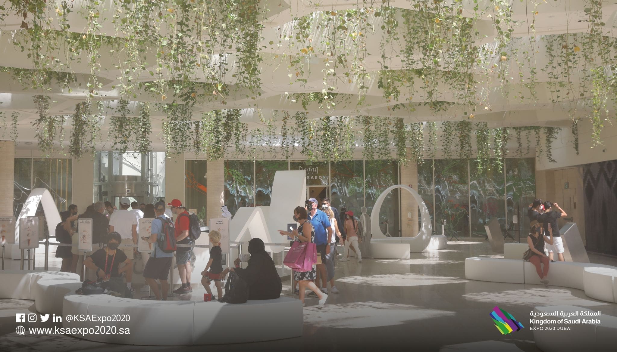 Expo 2020 Dubai Universal exposition